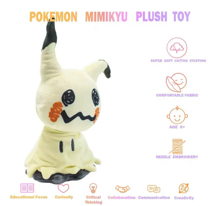 Mimikyu stuff plushe 8inch