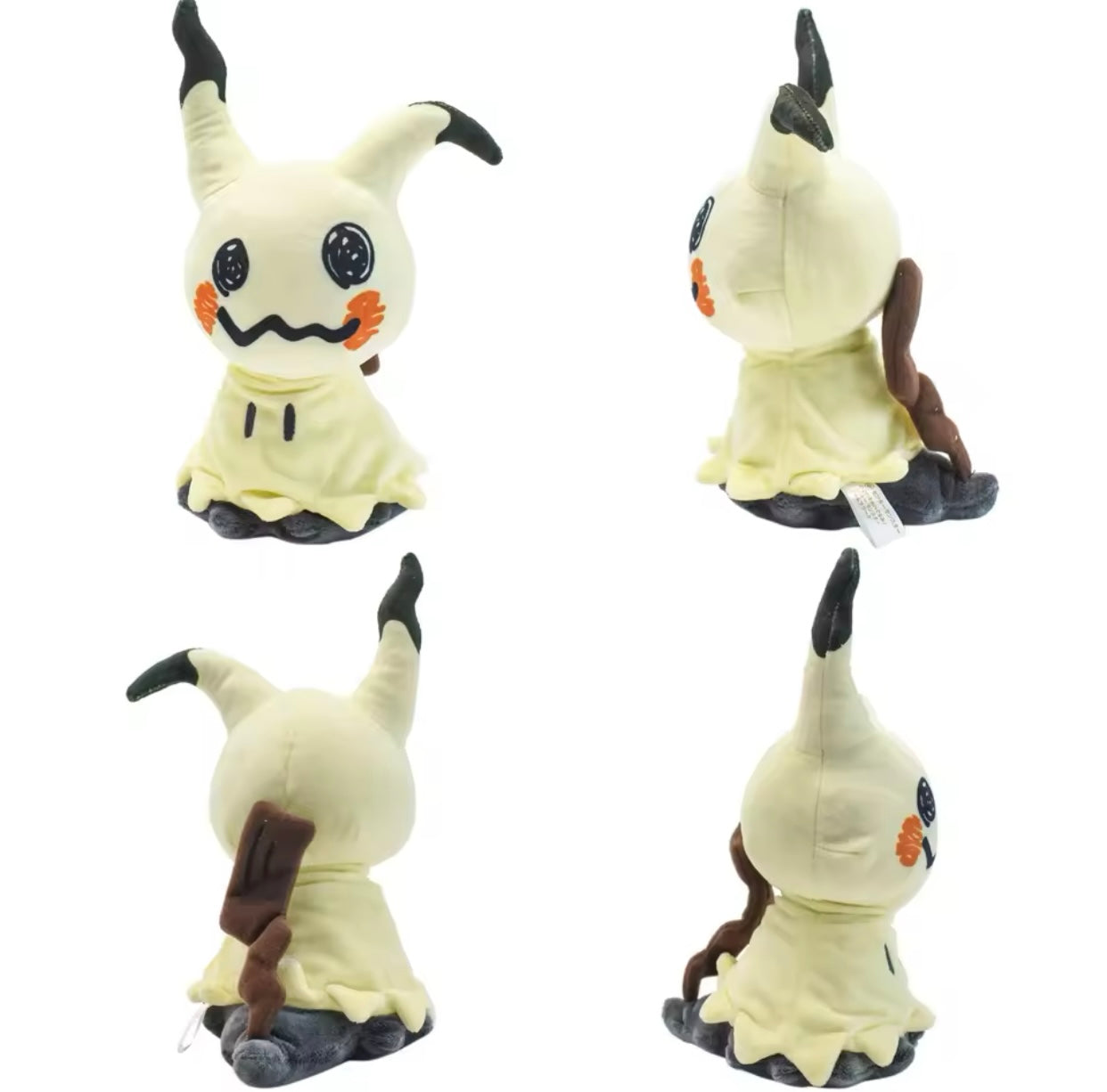 Mimikyu stuff plushe 8inch